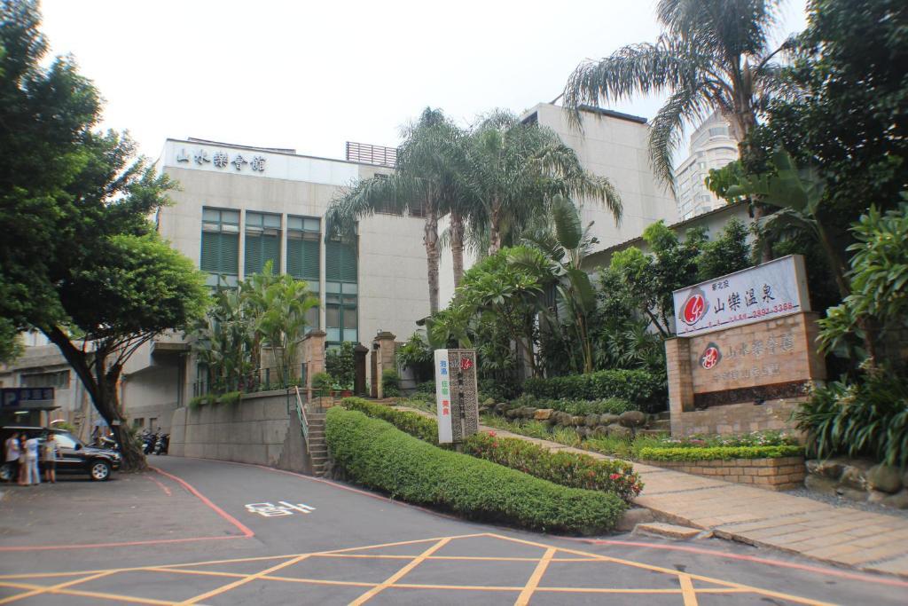 Shan-Yue Hotspring Hotel Taipei Exterior photo